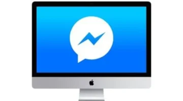 موعد الحسم.. ميتا تعلن إغلاق موقع ماسنجر نهائيًا